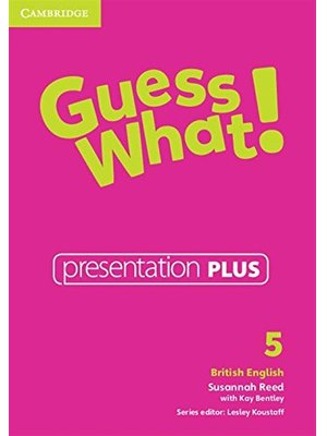 Guess What! Level 5, Presentation Plus DVD-ROM