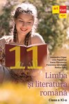 Limba și literatura română. Clasa a XI-a